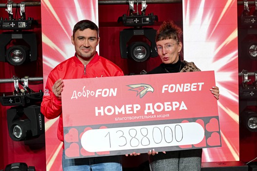 15.02.2026. «Авангард» - «Трактор» 6:2