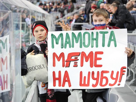 Конкурс на лучший плакат. Первый тур