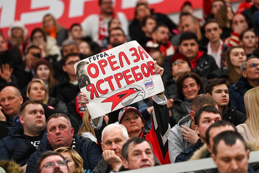 19.01.2024. «Спартак» - «Авангард» 1:3