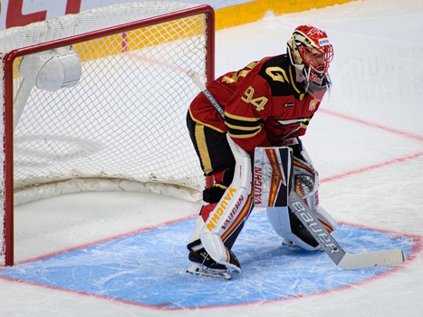 29.10.2021. «Авангард» - «Салават Юлаев» 2:1