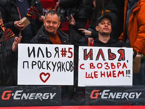 «Авангард» - «Витязь» 4:1. Вокруг матча