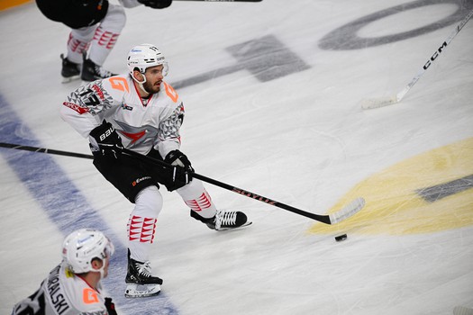 27.11.2025. «Металлург» - «Авангард» 1:3