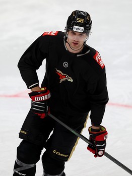 Тренировка «Авангарда» в Балашихе