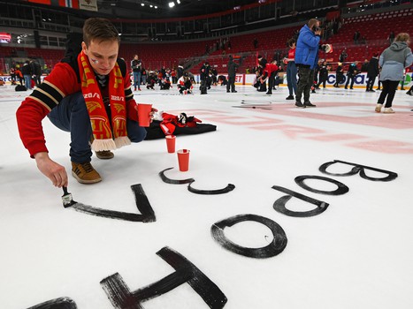 Закрытие сезона 2021/22 на «Арене Балашиха»