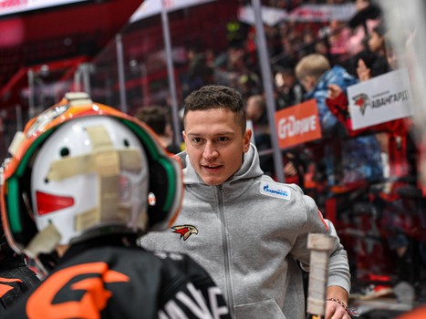 День рождения Хоккейной Академии «Авангард» на G-Drive Арене