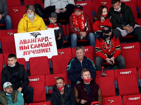 29.09.2020. «Авангард» - «Йокерит» 3:2 ОТ