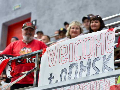 Открытая тренировка «Авангарда»