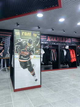 Открытие фан-магазина ХК "Авангард" в "Арене Омск"