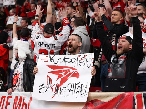 24.04.2021. Финал Кубка Гагарина, 4 матч. «Авангард» - ЦСКА 4:3 ОТ