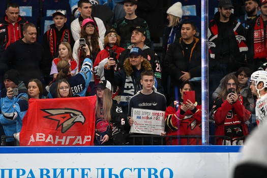 16.12.2025. «Сибирь» - «Авангард» 4:2