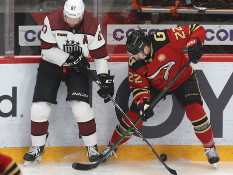 06.12.2021. «Авангард» - «Динамо» Рига 4:1