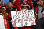 22.03.2025. «Куньлунь Ред Стар» - «Авангард» 1:5