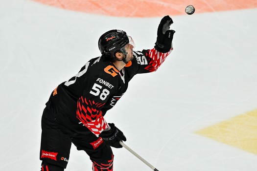 26.12.2025. «Авангард» - «Металлург» 2:1 Б