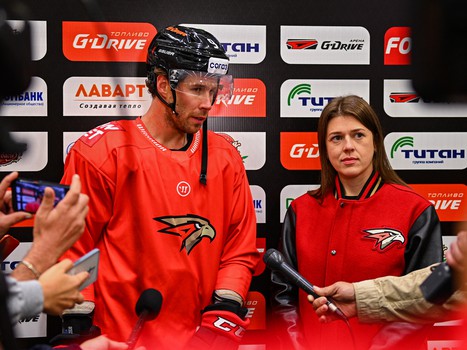 Открытая тренировка «Авангарда»