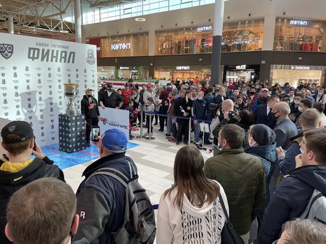 Кубок Гагарина в Омске