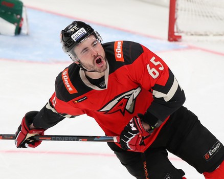 11.02.2020. «Авангард» - «Ак Барс» 2:1 Б