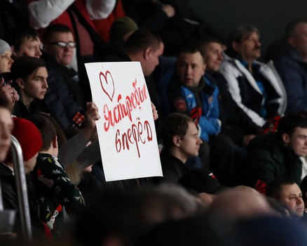 11.02.2020. «Авангард» - «Ак Барс» 2:1 Б