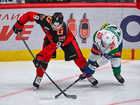 03.01.2024. «Авангард» - «Салават Юлаев» 2:4