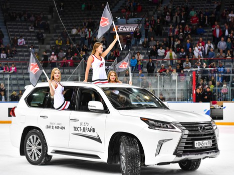 19.08.2017. "Авангард" - "Барыс" 3:1