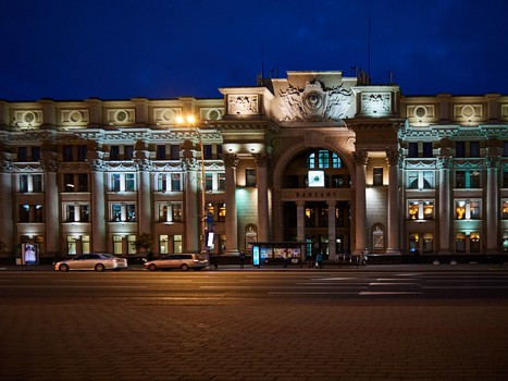 19.09.2016. "Динамо" Мн - "Авангард" 1:2