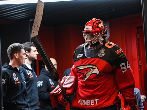 05.04.2023. «Авангард» - «Ак Барс» 2:3 ОТ