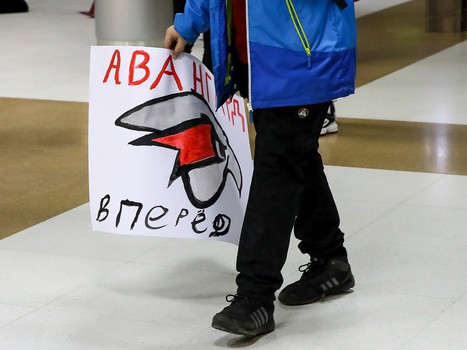 01.11.2018. «Авангард» - «Адмирал» 4:3