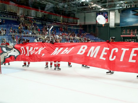 10.09.2018. "Авангард" - "Нефтехимик" 4:2