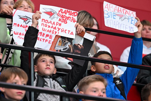 10.09.2026. «Авангард» - ХК «Сочи» 4:1
