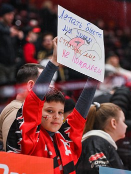 19.03.2023. «Авангард» - «Металлург» 4:3