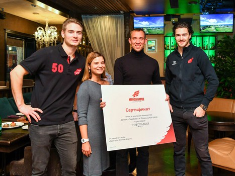 Ужин болельщика с хоккеистами "Авангарда" Деннисом Эвербергом и Юханом Сундстрёмом