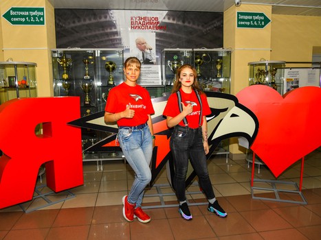 01.09.2019. Фан-зона «Авангарда» на «Красной Звезде»