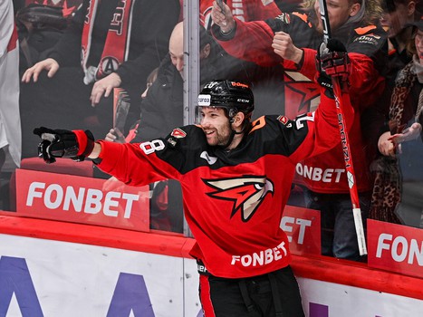 28.12.2022. «Авангард» - «Автомобилист» 5:0