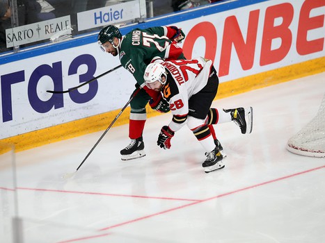 05.04.2021. Финал Востока, 2 матч. «Ак Барс» - «Авангард» 0:2