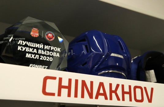 ФОНБЕТ Матч Звезд КХЛ 2020. День 1. Мастер-шоу