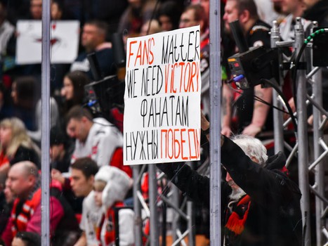 «Авангард» - «Динамо» Мск 3:2 ОТ. Вокруг матча