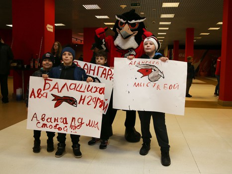 10.10.2019. «Авангард» - «Амур» 1:0