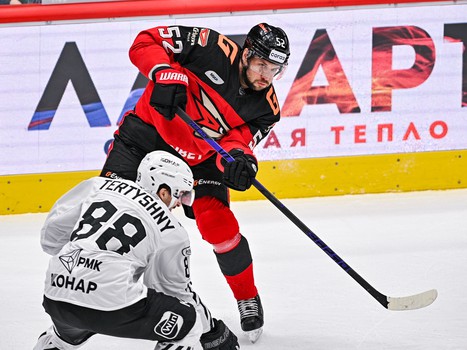 25.01.2023. «Авангард» - «Трактор» 2:4