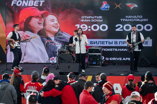 «Авангард» - «Локомотив» 2:6. Вокруг матча