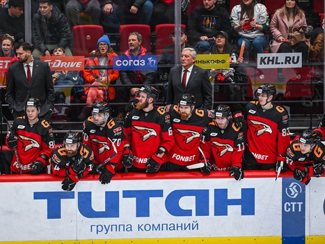 01.12.2023. «Авангард» - «Нефтехимик» 4:3 Б