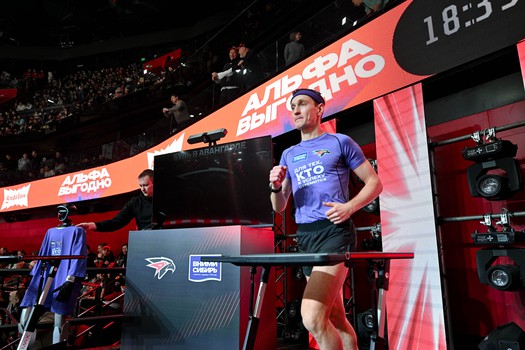 29.01.2026. «Авангард» - «Трактор» 1:0