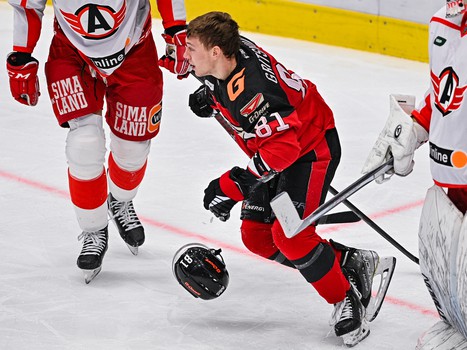 28.12.2022. «Авангард» - «Автомобилист» 5:0