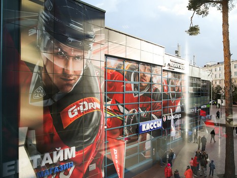 22.09.2019. «Авангард» -  «Куньлунь Ред Стар» 5:2