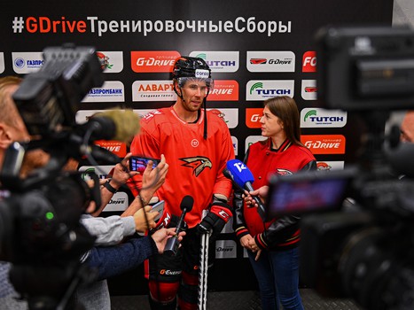 Открытая тренировка «Авангарда»