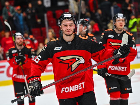 26.10.2023. «Авангард» - «Салават Юлаев» 1:0