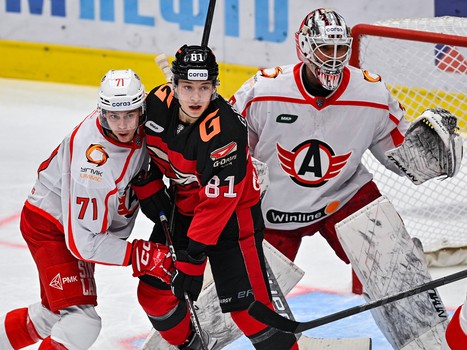 08.01.2023. «Авангард» - «Автомобилист» 2:1