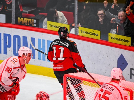 20.02.2024. «Авангард» - «Автомобилист» 4:2