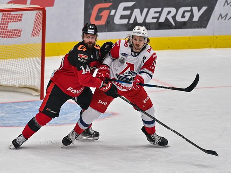 21.04.2025. «Авангард» - «Локомотив» 3:0