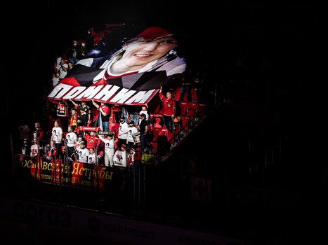 «Авангард» - «Барыс» 4:1. Вокруг матча