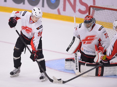 Кубок Президента Республики Казахстан. Финал. "Барыс" - "Авангард" 3:5