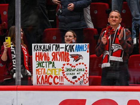 «Авангард» - ЦСКА 4:0. Вокруг матча